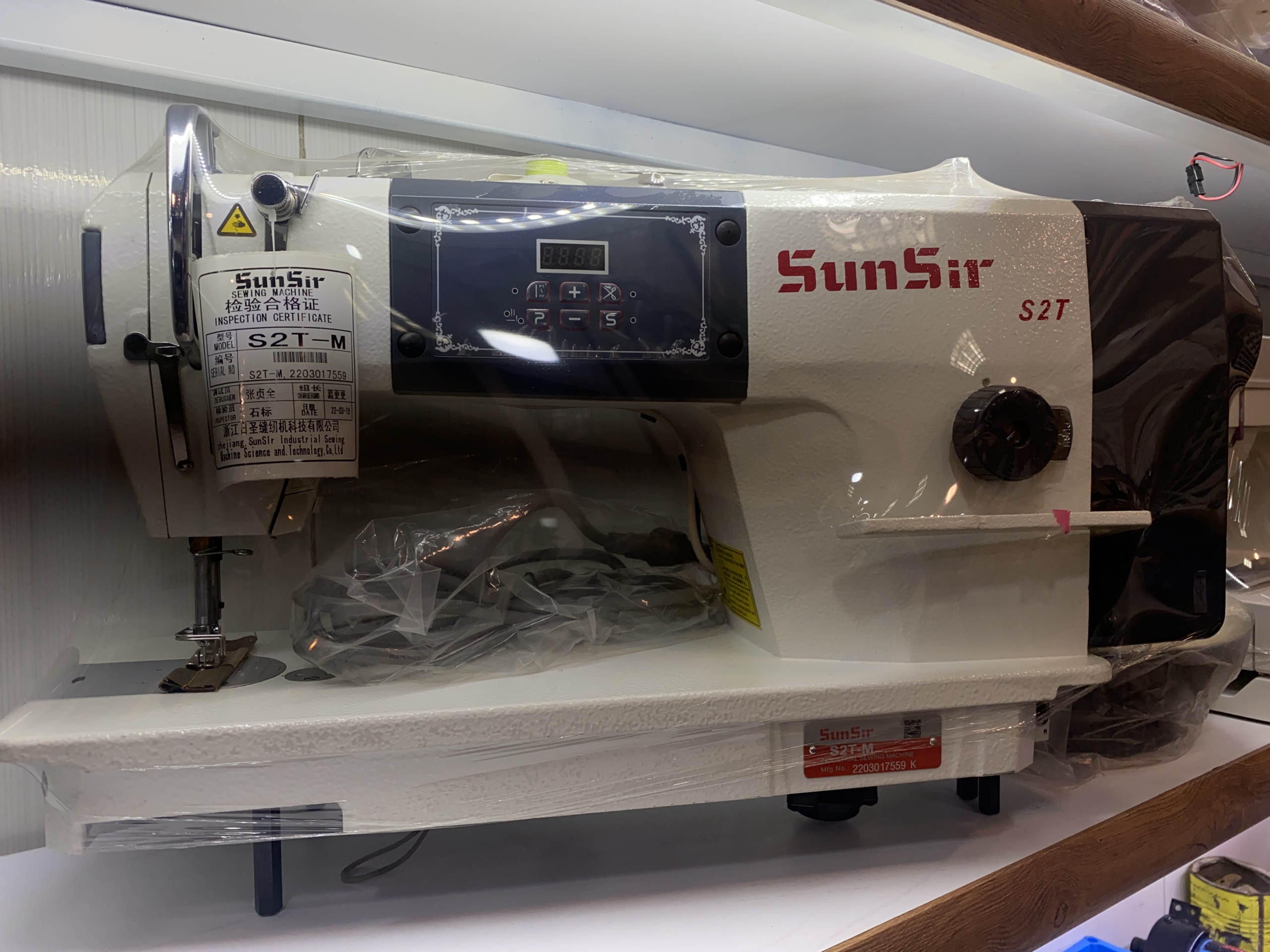 چرخ خیاطی کامپیوتری