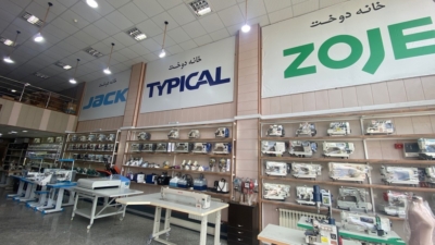 انواع خدمات